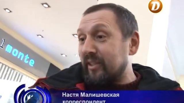 Д версия 95 выпуск