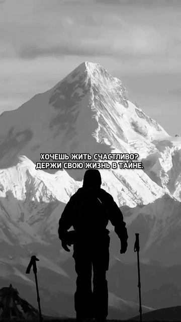 Просто многим большего знать и не надо, как кроме того, что ты жив и здоров)