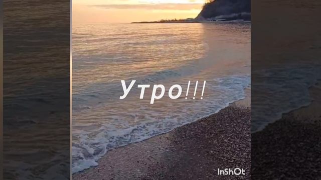 Разное