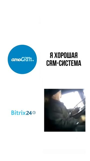 На чьей стороне ты?) #БизнесклубТерра