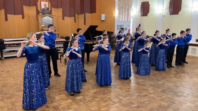Ансамбль Созвездие, Чайковский, Вальс, 03 апреля 2025