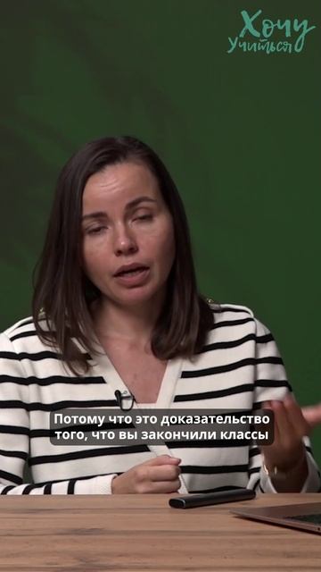 Важно хранить все документы и справки ПА