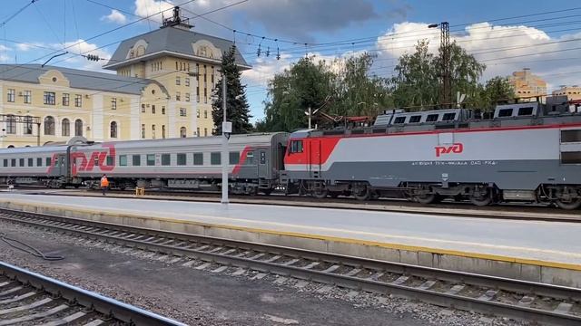 С Днём рождения, Москва! Звук электровоза ЭП20-31 с поездом №025В Воронеж-Москва фирменный "Воронеж