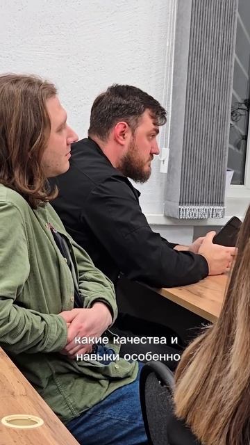 Тренинг с HR в Южной школе программирования