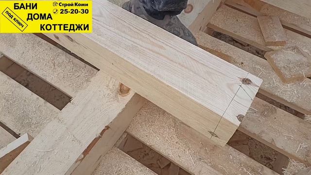 Строим дом онлайн,2 серия. Сыктывкар.Дома и бани из бруса.