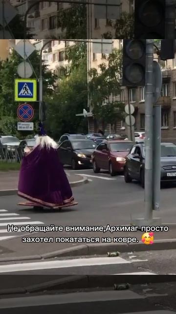А там его Петя и Волк ищут...😭💀