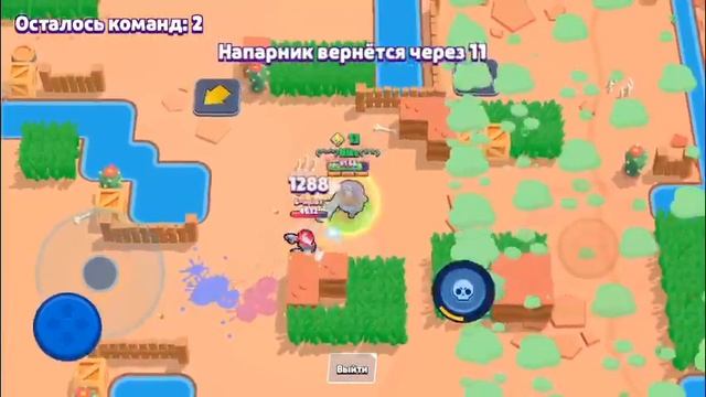 Стрим по Brawl Stars залетаем