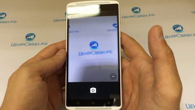 Lenovo VIBE X3 от магазина ЦЕНТР СВЯЗИ