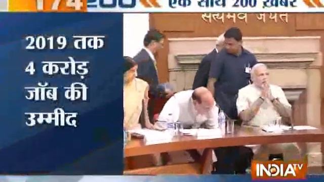 Superfast 200 | 25th May, 2016, 7:30 PM ( Part 3 ) - India TV