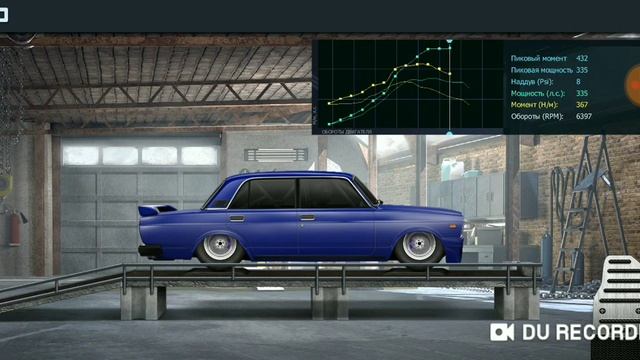 Настройка АККАУНТА с Нsx и Lada 2107.Уличные гонки.