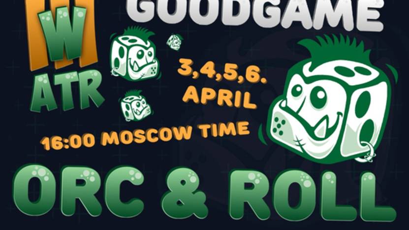 TGW DISE HAPPY LABYRINTH / GG!! ORC'N"ROLL CUP 1 день турнира за 1000000 руб WARCRAFT 3 / !озвучки