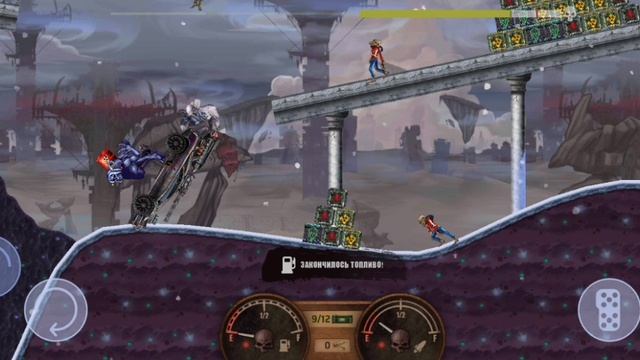Zombie Hill Racing прохождение 21 часть