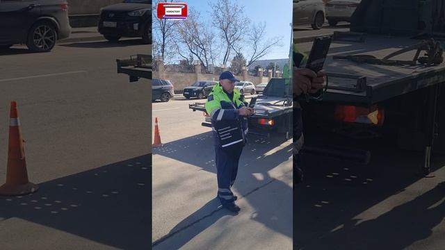 Служба перемещения транспортных средств МАДИ/ГКУ АМПП нарушет закон 🚭 Несправедливая эвакуация авто