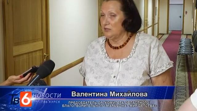мир детства