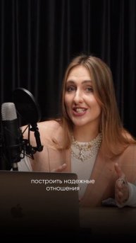 Валерия Гайдук - психолог, коуч, чтобы избавиться от ограничений, которые мешают тебе расти.