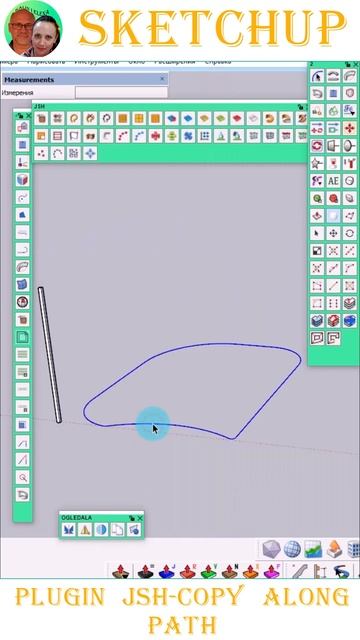 Blender Plugin JSH copy along path