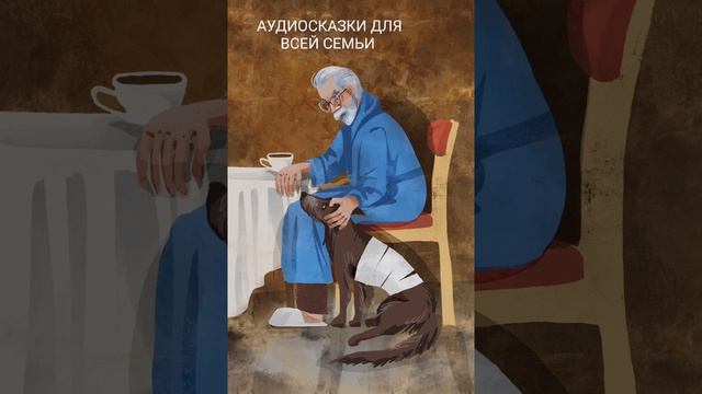 ГЛАВА 3