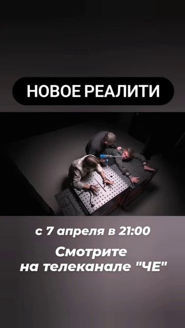 Проект с участием Михаила Грудева "ВЛАД РЕШАЕТ"