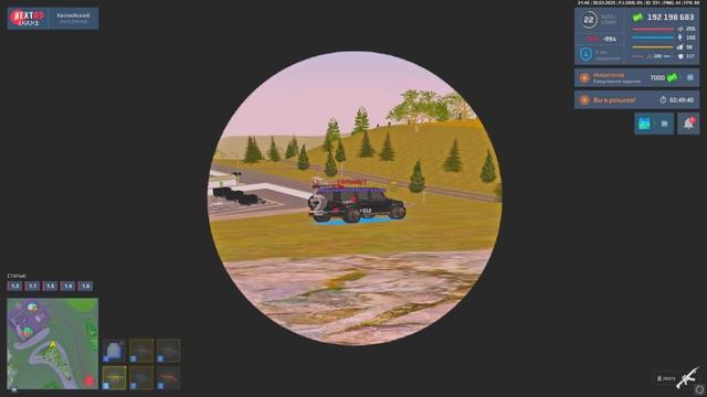 Grand Theft Auto  San Andreas 2025.03.30 - 23.47.00.03.DVR - Trim324