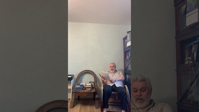 Десять ножей в спину Таис