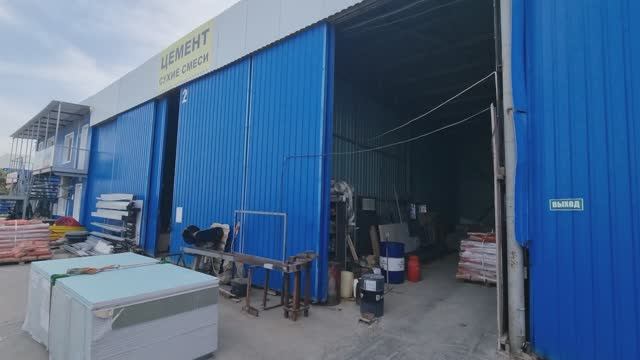 Склад 48м2 на Камышовом шоссе