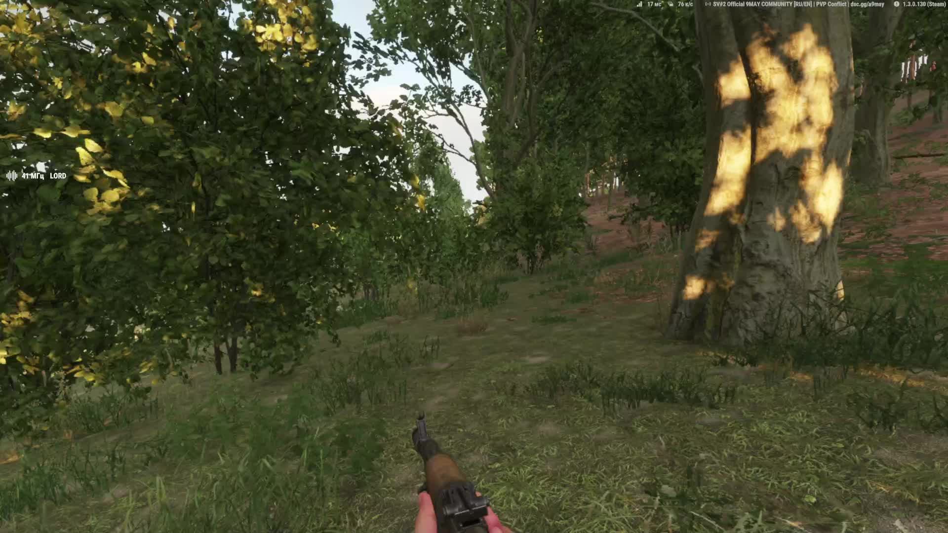 ArmA Reforger | 9 MAY Community Server | Игра за советов