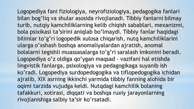 Tilshunoslikda orfoepiya bilan bog‘liq muammolar