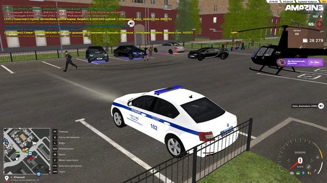 нарушение устава