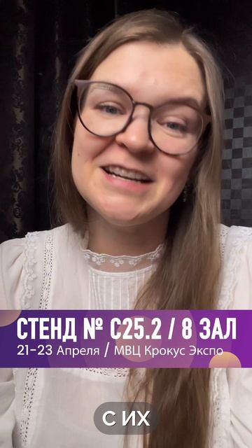 Людмила Алимахина