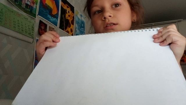 тока бока из бумаги