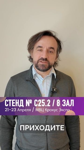 Павел Диков