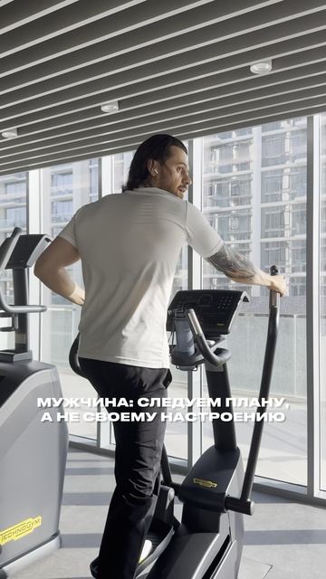 #мотивация #мотивациядня #мемчики #развитие #зрелость #отношения #мужчины #тренды #trend #окружение