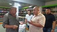 КАШКАДАРЁ ДОКОНИДА КУТИЛМАГАН СЮРПРЗ...(ОХУНОВ ТВ)