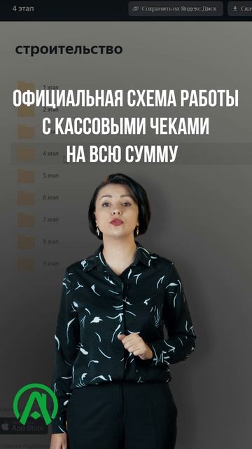 Альянсград обеспечивает финансовую безопасность своим клиентам в сфере строительств