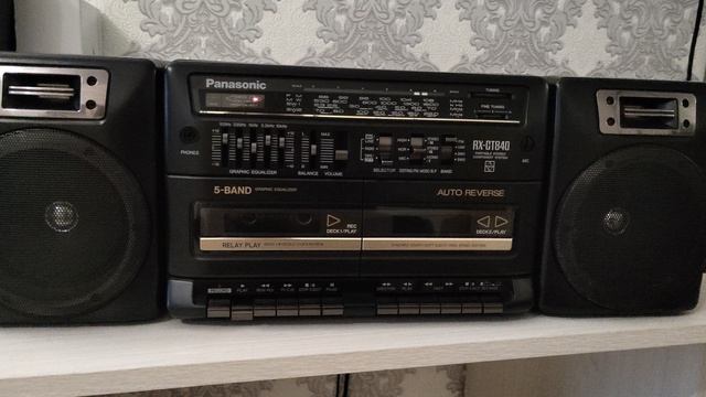 Panasonic 840