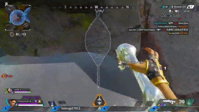 Loba Duo Kills