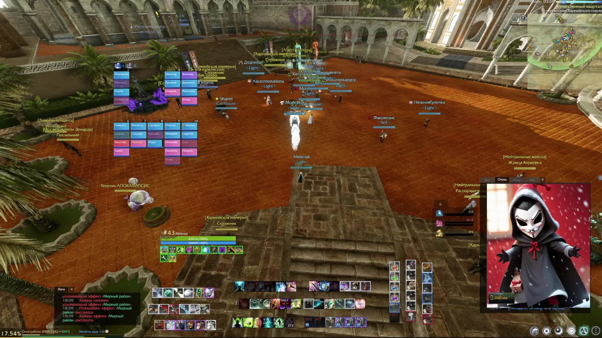 ArcheAge- Прайм, ПВП: eRandom, Light / Greenpeace [Фанем] _03.04.2025