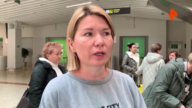 батискаф