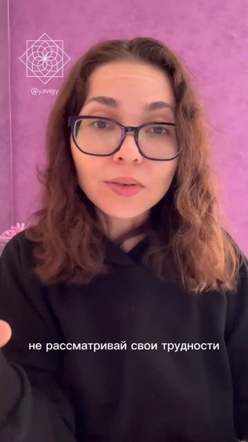 Послание для тебя #shorts