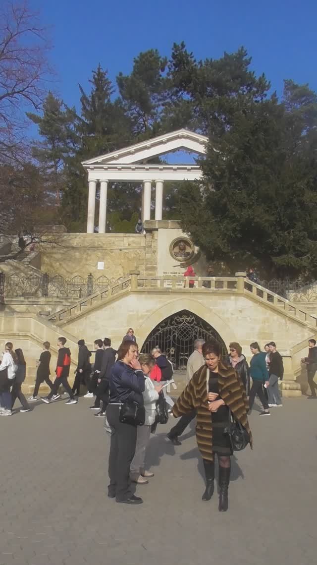 Демон в парке Кисловодска