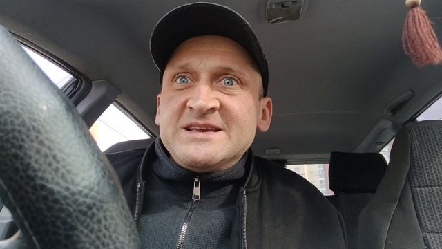 Рыбий Язык🤣🤣🤣