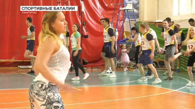 Летняя спартакиада АО "Башнефтегеофизика" среди работников Западно-Сибирского региона