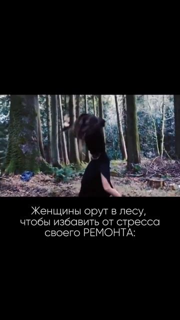 Хотели бы выпустить пар?💨