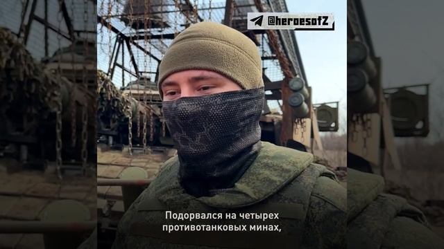 Командир танкового батальона «Алтай» — потомственный военный. Его прадед воевал в Великой Отечест...