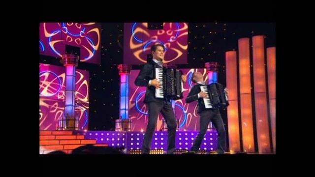 "Компромис" - Аккордеонисты Братья Бондаренко