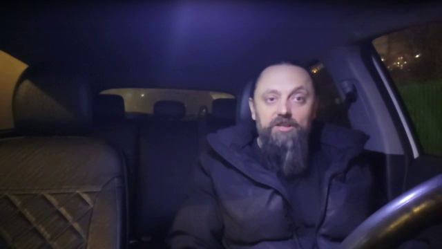Долг Любви уплачен