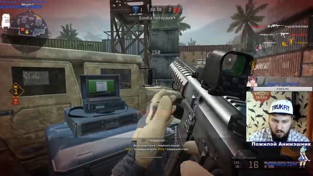 Warface Но не на долго