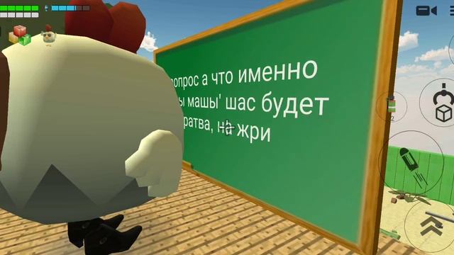 вопросы