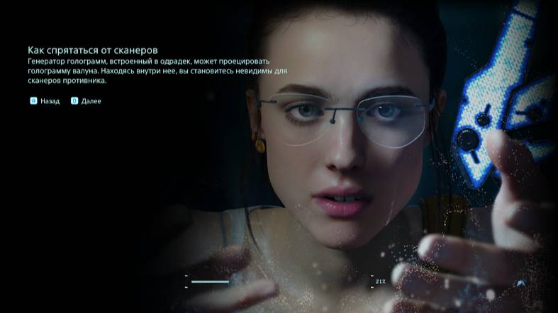 Death Stranding+все DLC Выход смерти прохождение  сложность очень высокая