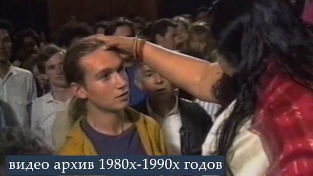 Шри Матаджи и Ее Метод (русский перевод)